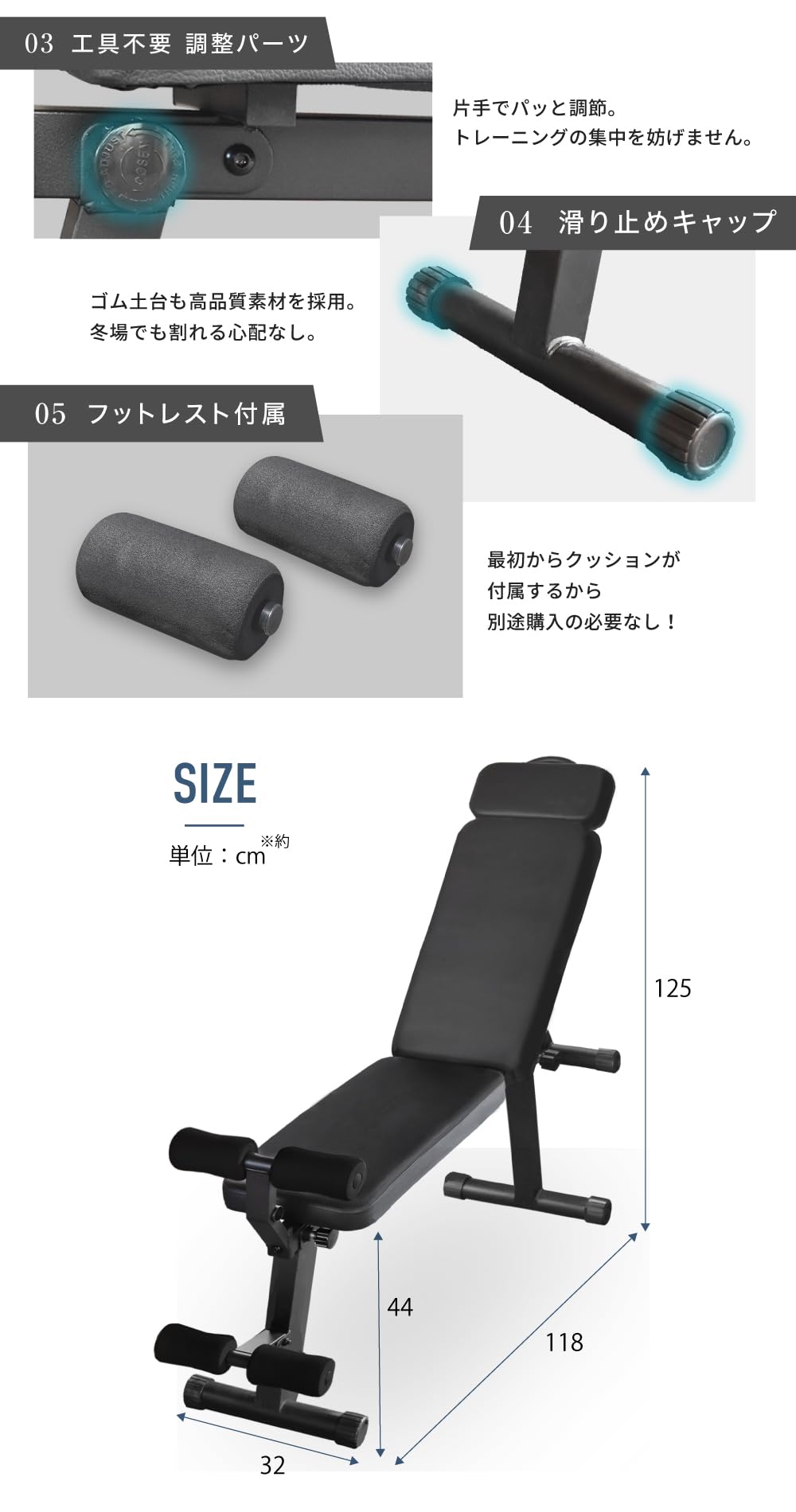 Amazon.co.jp: BARWING(バーウィング) 4WAY トレーニングベンチ プロ