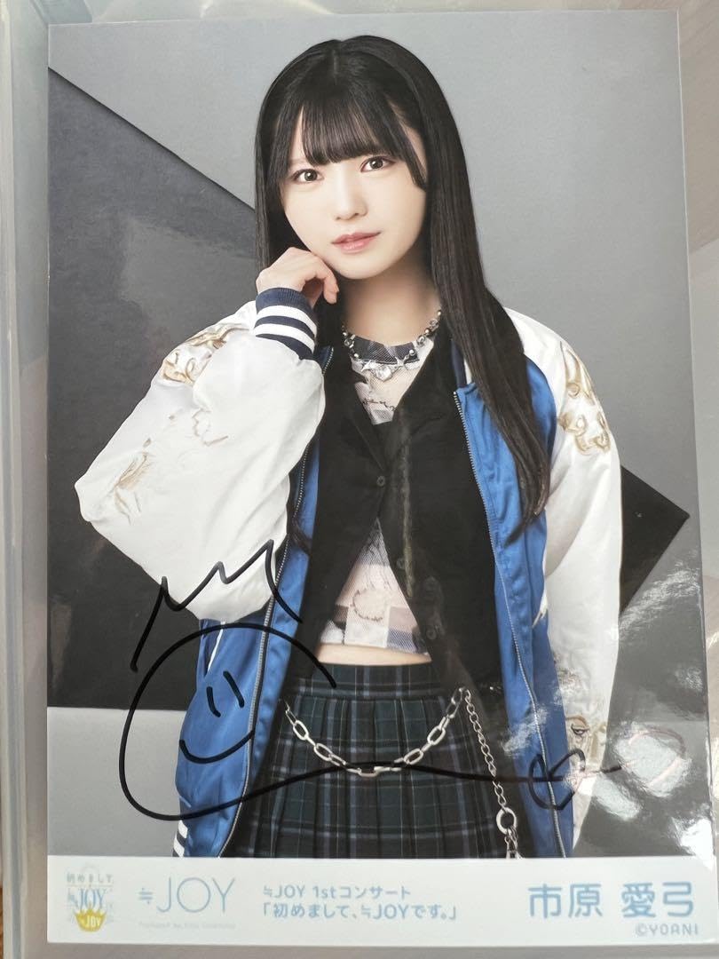Amazon.co.jp: 市原愛弓 直筆 チュウ ニアジョイ 1stコンサート 限定
