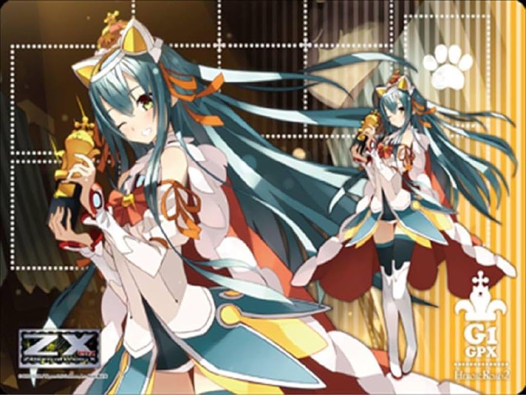 Amazon.co.jp: ZX ゼクス G1GPXクイーン ケィツゥー 横型プレイマット