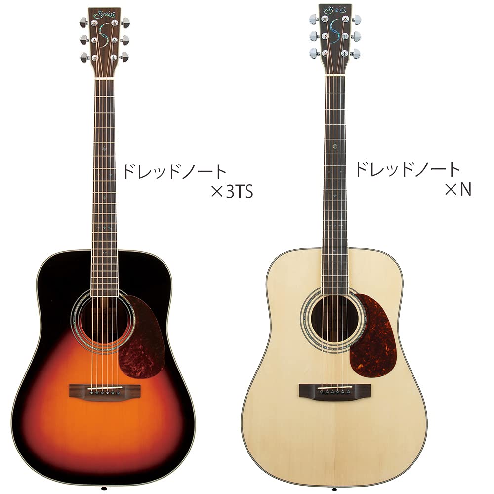 Amazon | S.Yairi ヤイリ Traditional Series アコースティックギター