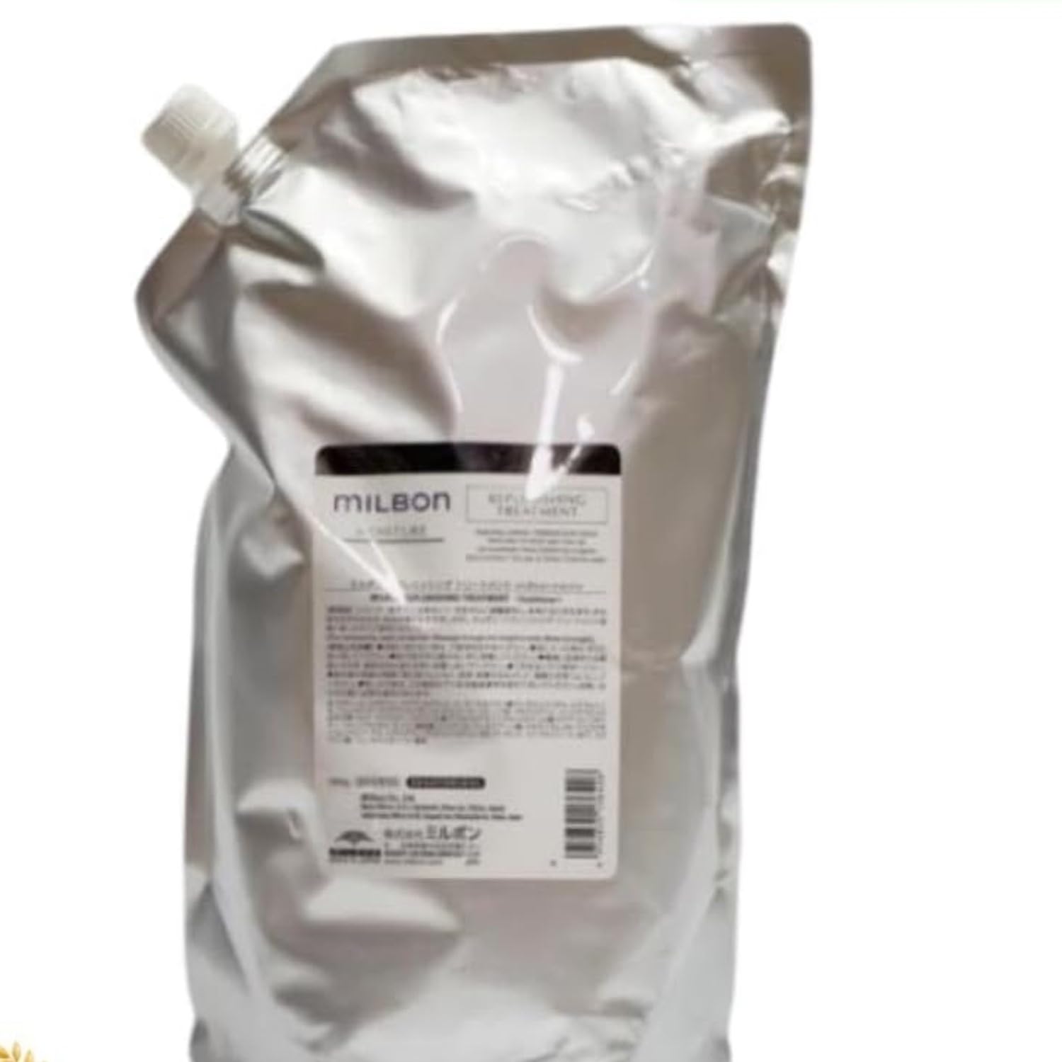 Amazon | ミルボン リプレニッシング トリートメント 2500g グローバル