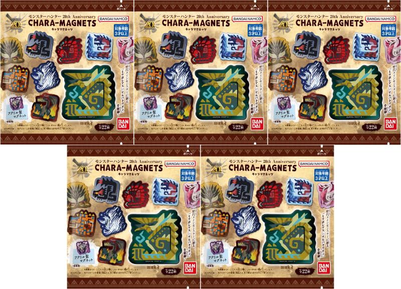 Amazon.co.jp: 【5個セット】モンスターハンター 20th Anniversary