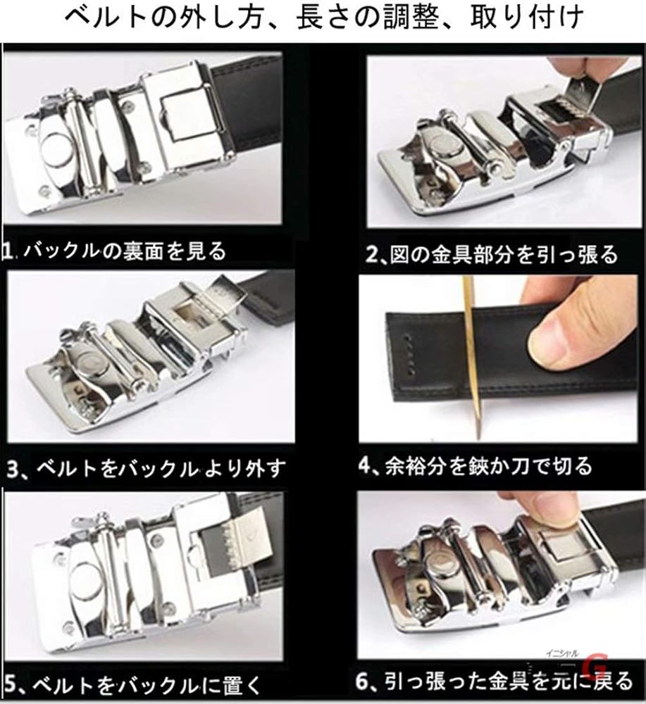 Amazon | [Tenflow] ビジネスベルト メンズ 牛革 レザーベルト 鷹柄