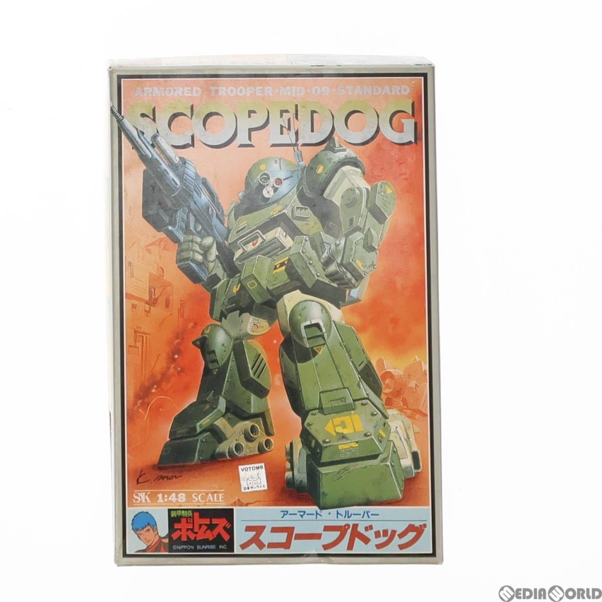 Amazon | [PTM]1/48 ATM-09-ST スコープドッグ(スタンダード) 装甲騎兵