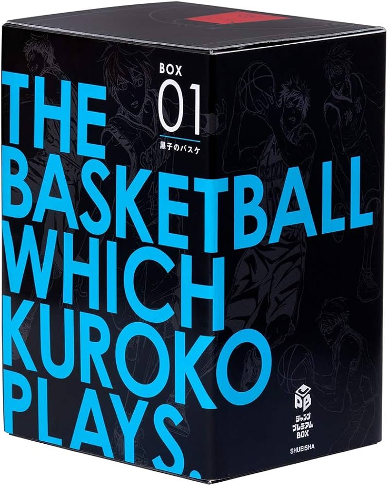 ジャンプ プレミアムBOX 黒子のバスケ BOX 1 ( インターハイ編 ) 文庫