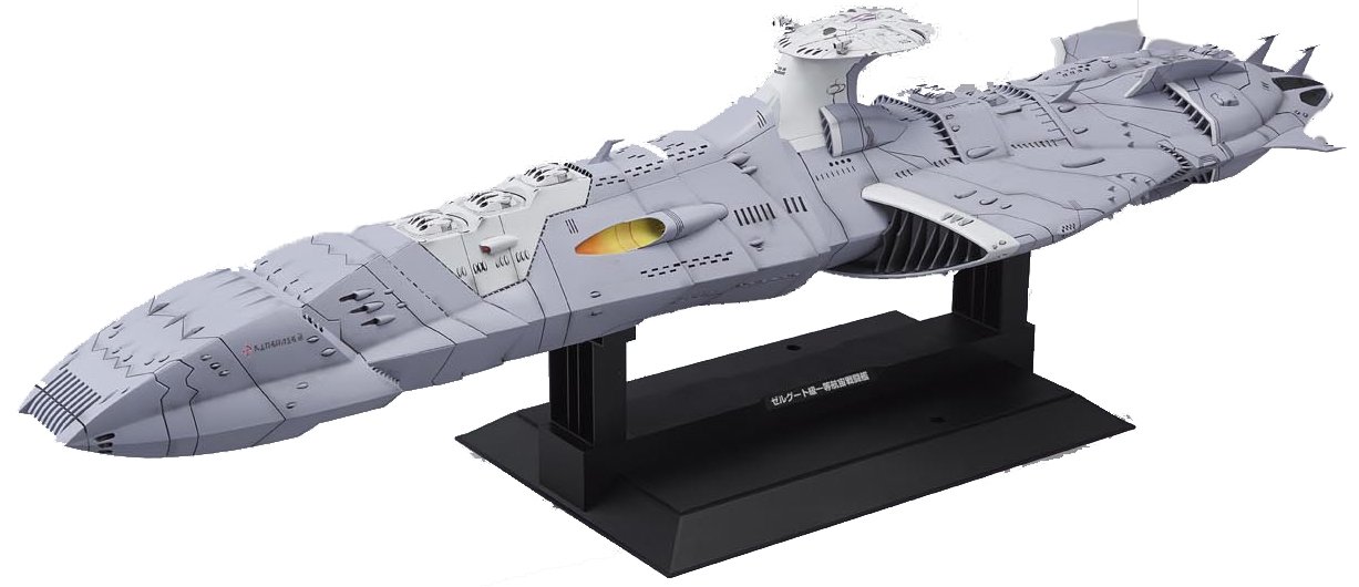 Amazon | 1/1000 ゼルグート級一等航宙戦闘艦ドメラーズIII世 (宇宙