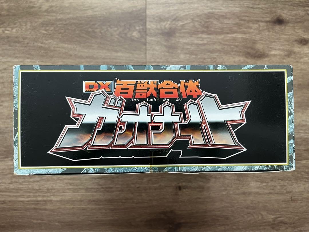 Amazon.co.jp: 百獣合体 DX ガオナイト 百獣戦隊ガオレンジャー