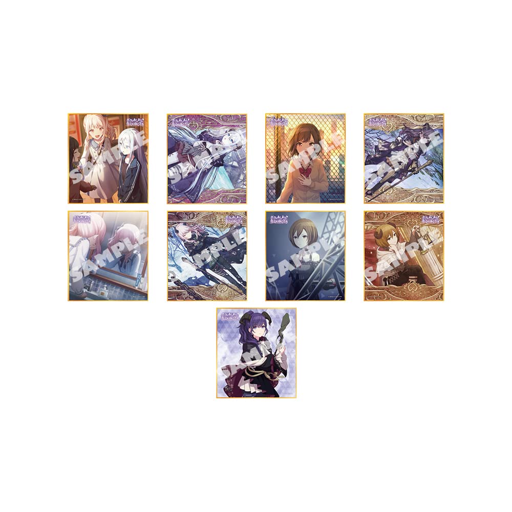 Amazon.co.jp: 『プロジェクトセカイ カラフルステージ! feat. 初音