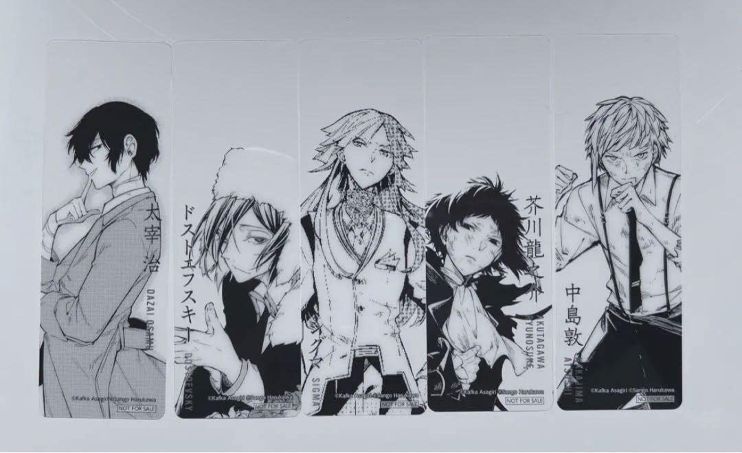 Amazon.co.jp: 文豪ストレイドッグス 特典 クリア しおり 文スト 0