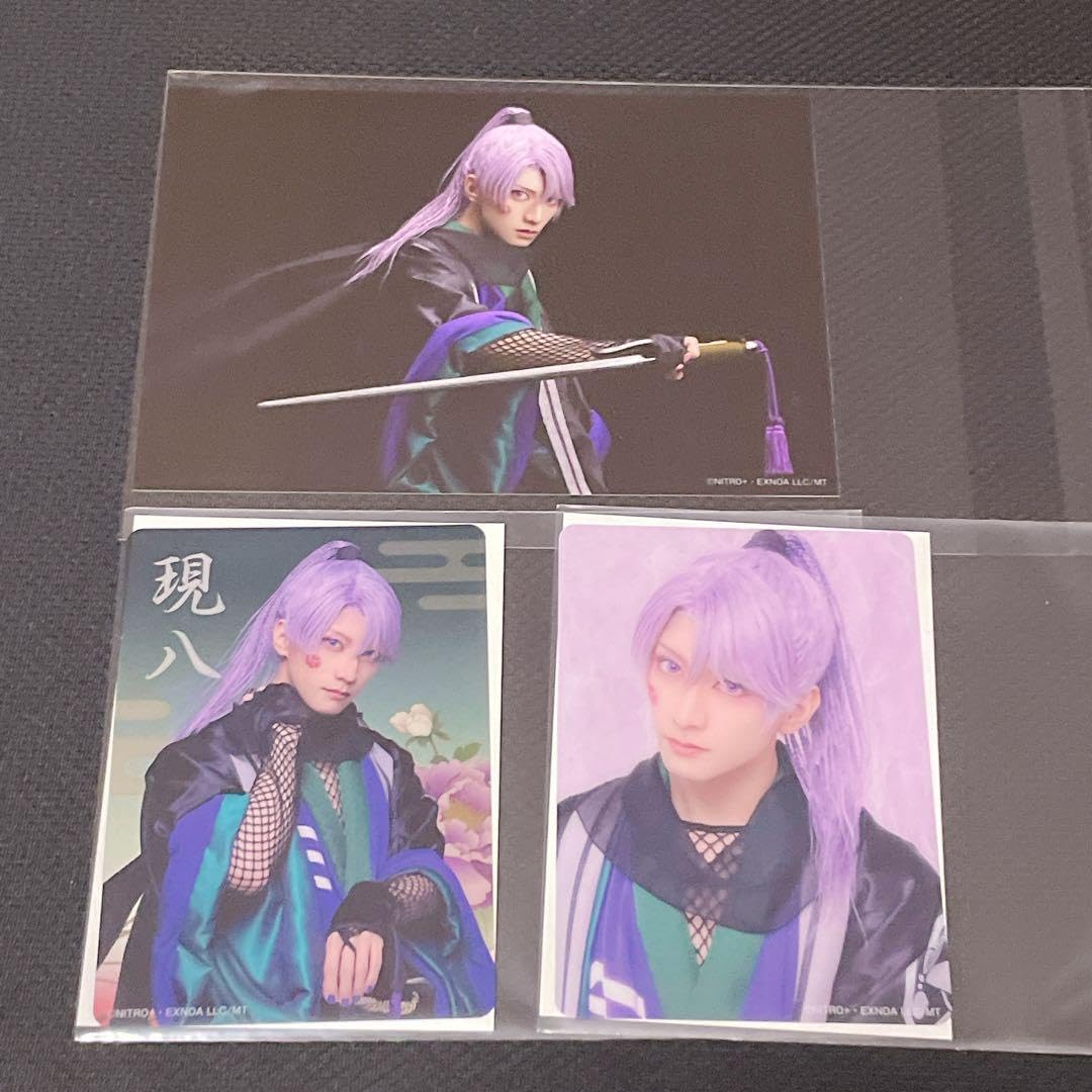 Amazon.co.jp: 刀ミュ 江おんすていじ 新編 里見八犬伝 五月雨江