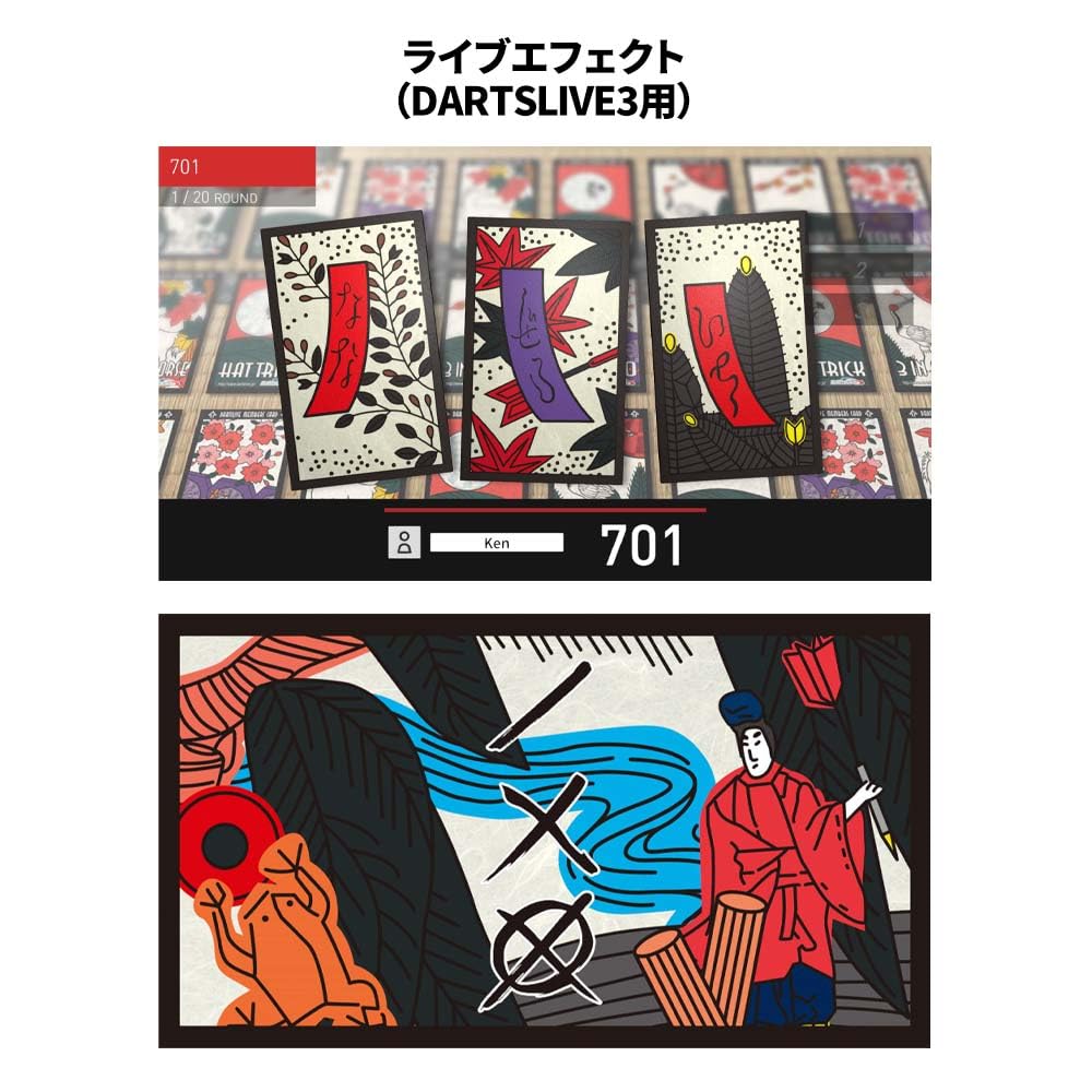 Amazon | ダーツライブ20周年記念 復刻版ダーツライブカード 1 ダーツ