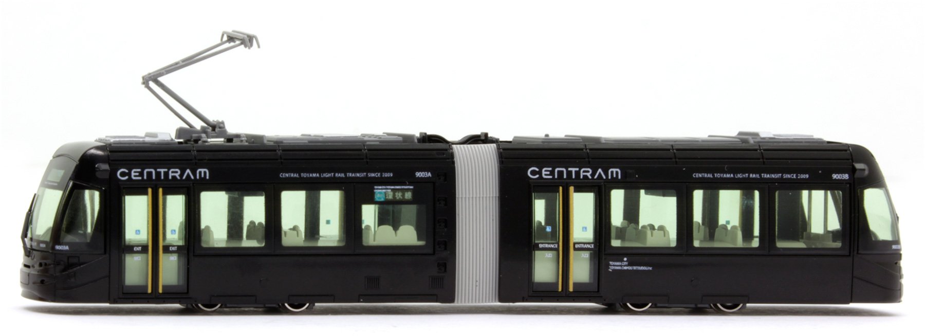 Amazon | KATO Nゲージ 富山市内電車環状線9003 セントラム 黒 14-802