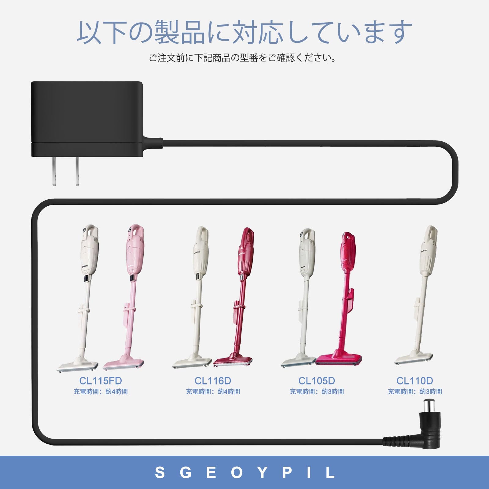 Amazon.co.jp: DC1001 掃除機 充電器 対応 マキタ MAKITA コードレス