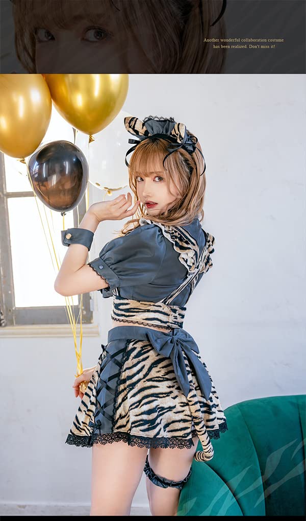 Amazon | 鬼 メイド メイド服 節分 アニマル 虎 トラ柄 ハロウィン