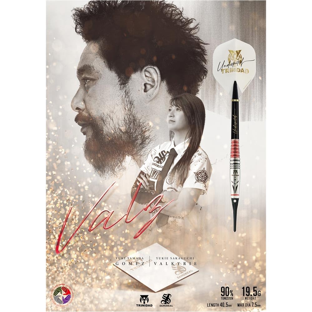 Amazon | TRiNiDAD×SANGREAL トリニダード×サングリアル Valz ヴァルス