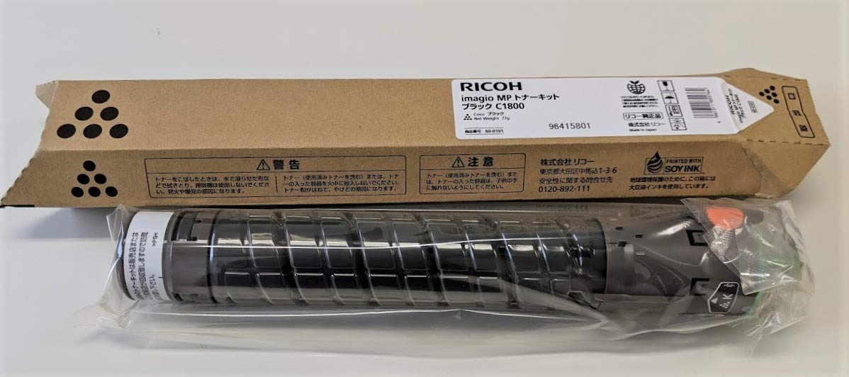 Amazon | リコー RICOH イマジオ MPトナーキット C1800 ブラック