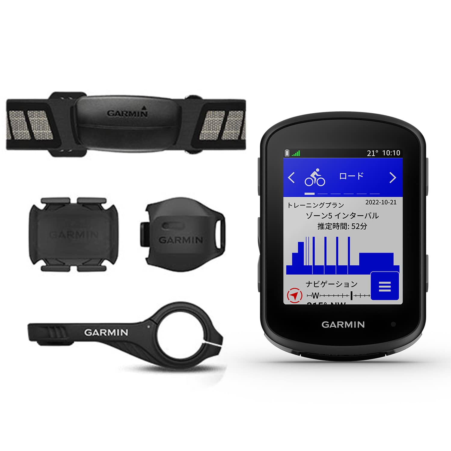Amazon | ガーミン(GARMIN) Edge 540 Bundle サイクルコンピューター