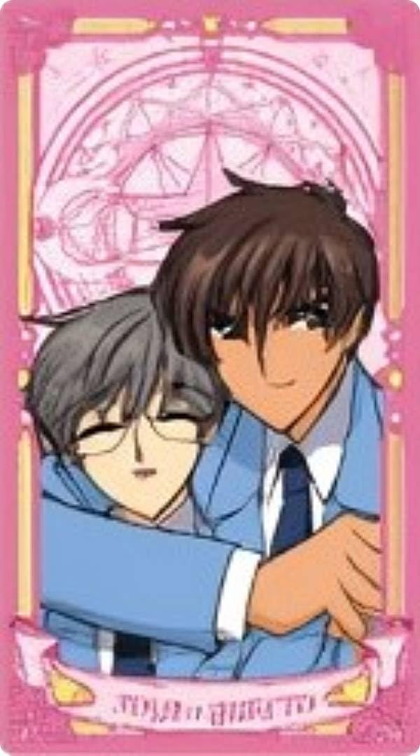 カードキャプターさくら カードダスマスターズ 月城雪兎 No.62 カード