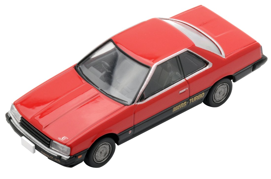 Amazon | トミカリミテッドヴィンテージ LV-N85c スカイラインRSターボ