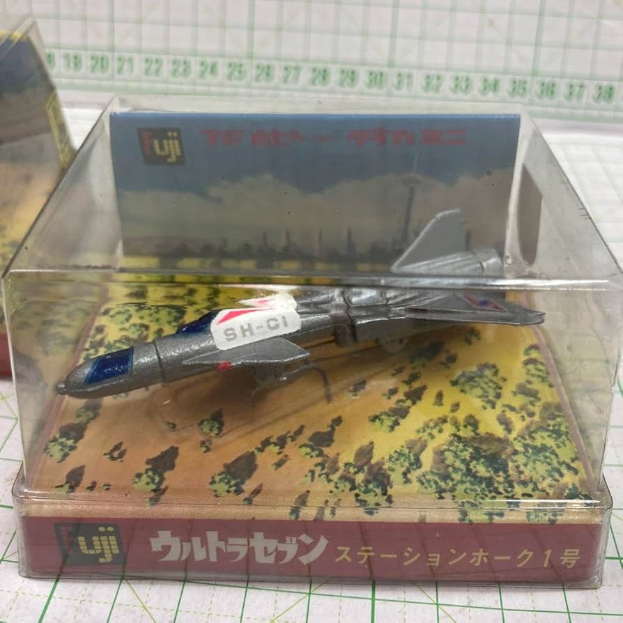 Amazon.co.jp: 1970年代 ウルトラセブンダイカミニ ウルトラホーク