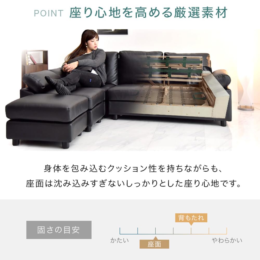 Amazon.co.jp: タンスのゲン ソファー 三人掛け カバー付き カウチ