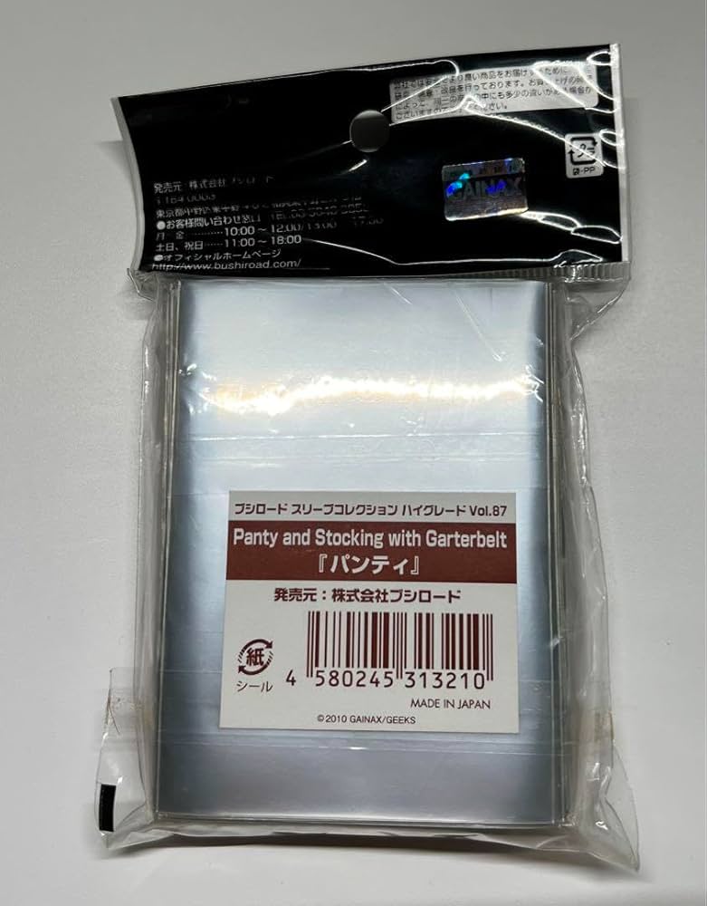 Amazon.co.jp: パンティ&ストッキングwithガーターベルト パンティ