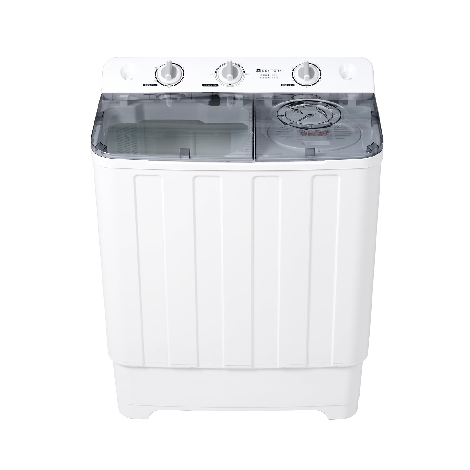 Amazon | 二槽式洗濯機 コンパクト設計 一人暮らし用 洗濯容量7.6kg