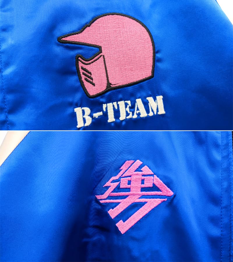 Amazon.co.jp: キン肉マン ビッグボディ×レオパルドン スカジャン