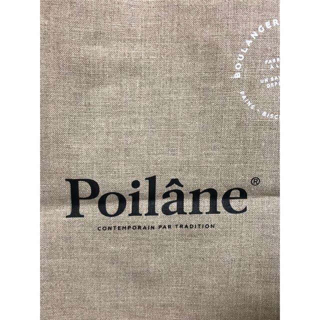 Amazon.co.jp: パリ限定 ポワラーヌ Poilane エコバッグ 新デザイン 犬