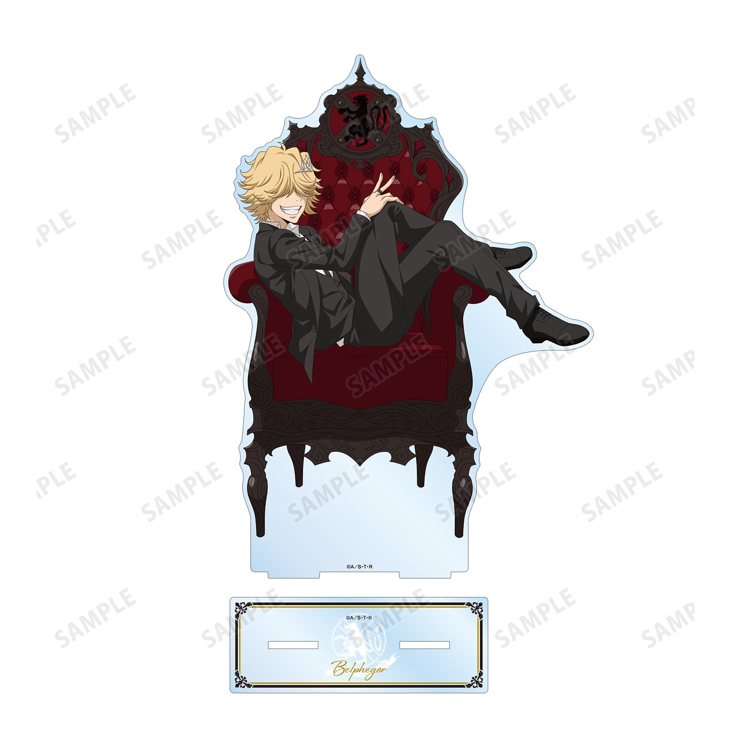 Amazon.co.jp: 家庭教師ヒットマンREBORN! ベルフェゴール [10年後