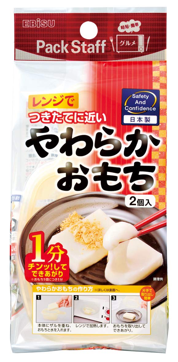 Amazon.co.jp: レンジでおもちK : ホーム＆キッチン