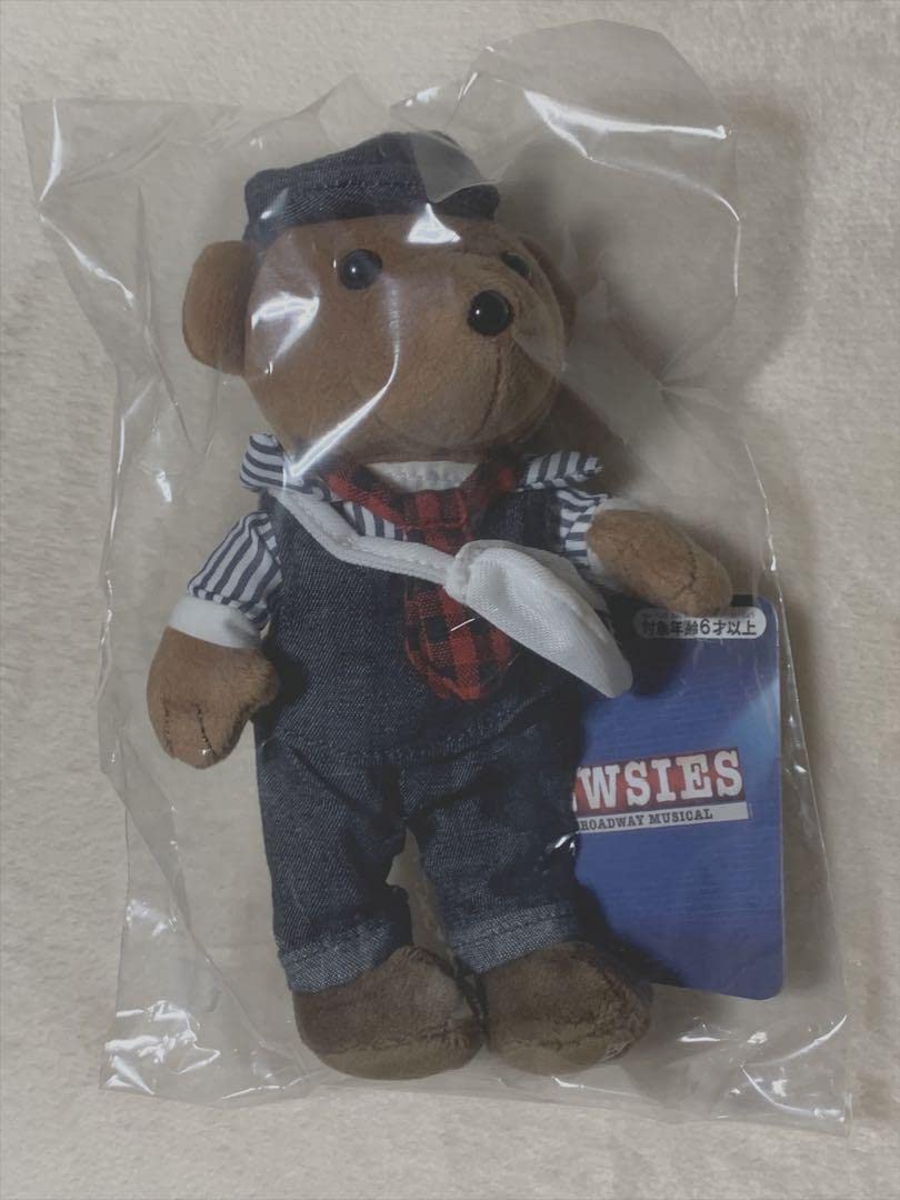 Amazon.co.jp: SixTONES 京本大我 ニュージーズ マスコット きょも