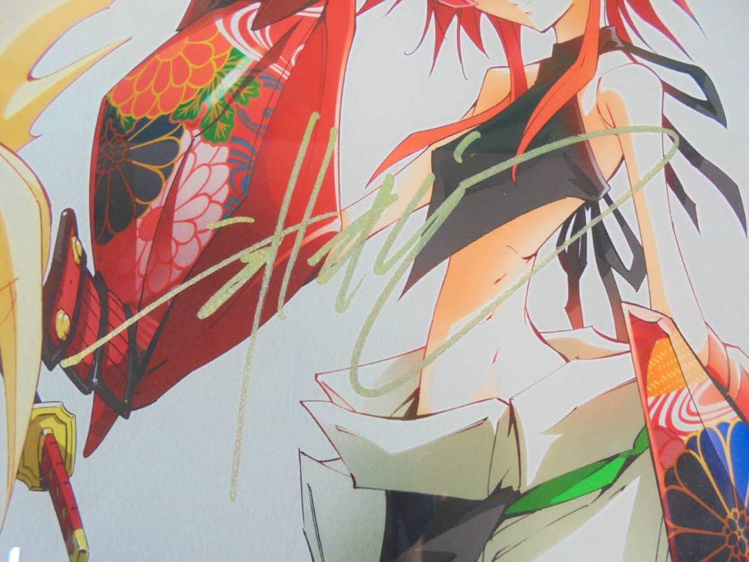 Amazon.co.jp: シャーマンキング 作者 武井先生 直筆サイン入り複製