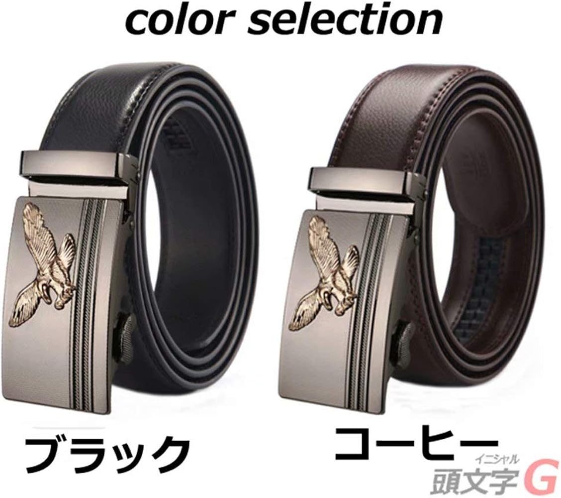 Amazon | [Tenflow] ビジネスベルト メンズ 牛革 レザーベルト 鷹柄