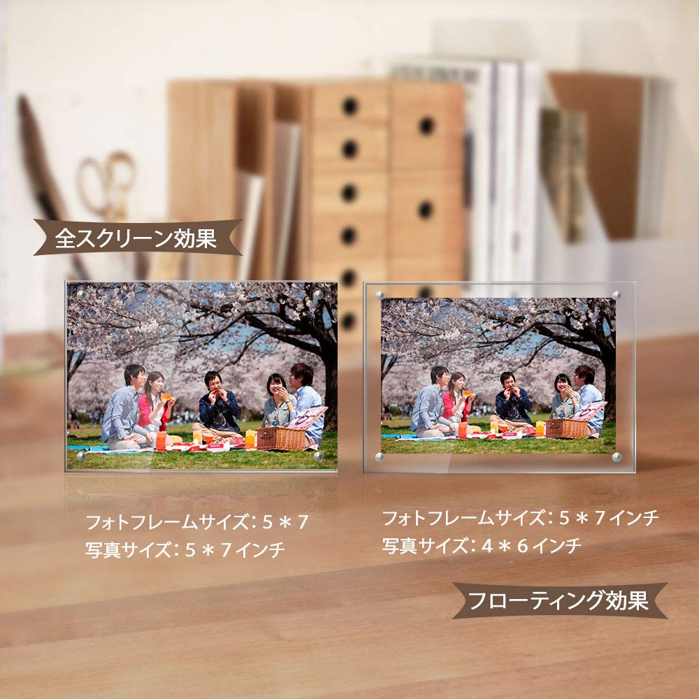 Amazon.co.jp: Lapeno アクリルフォトフレーム 写真立て L判 UVカット