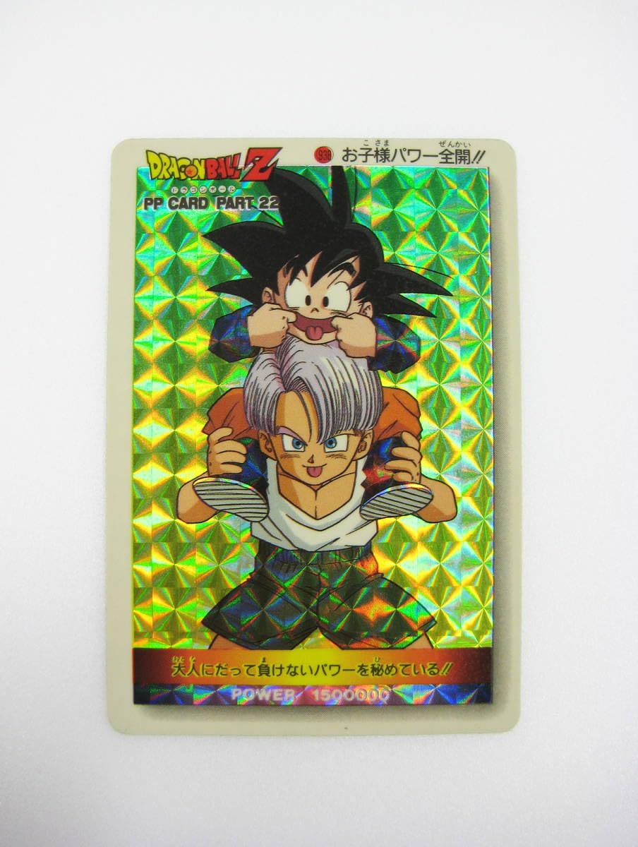 箱出し 極美品】1994 ドラゴンボール キャラコレ No.22 カードダス 箱
