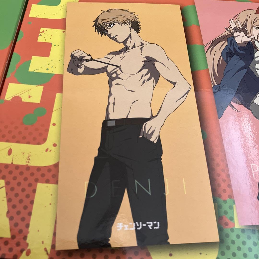 Amazon.co.jp: チェンソーマン プレミアムバスタオル マキマ デンジ