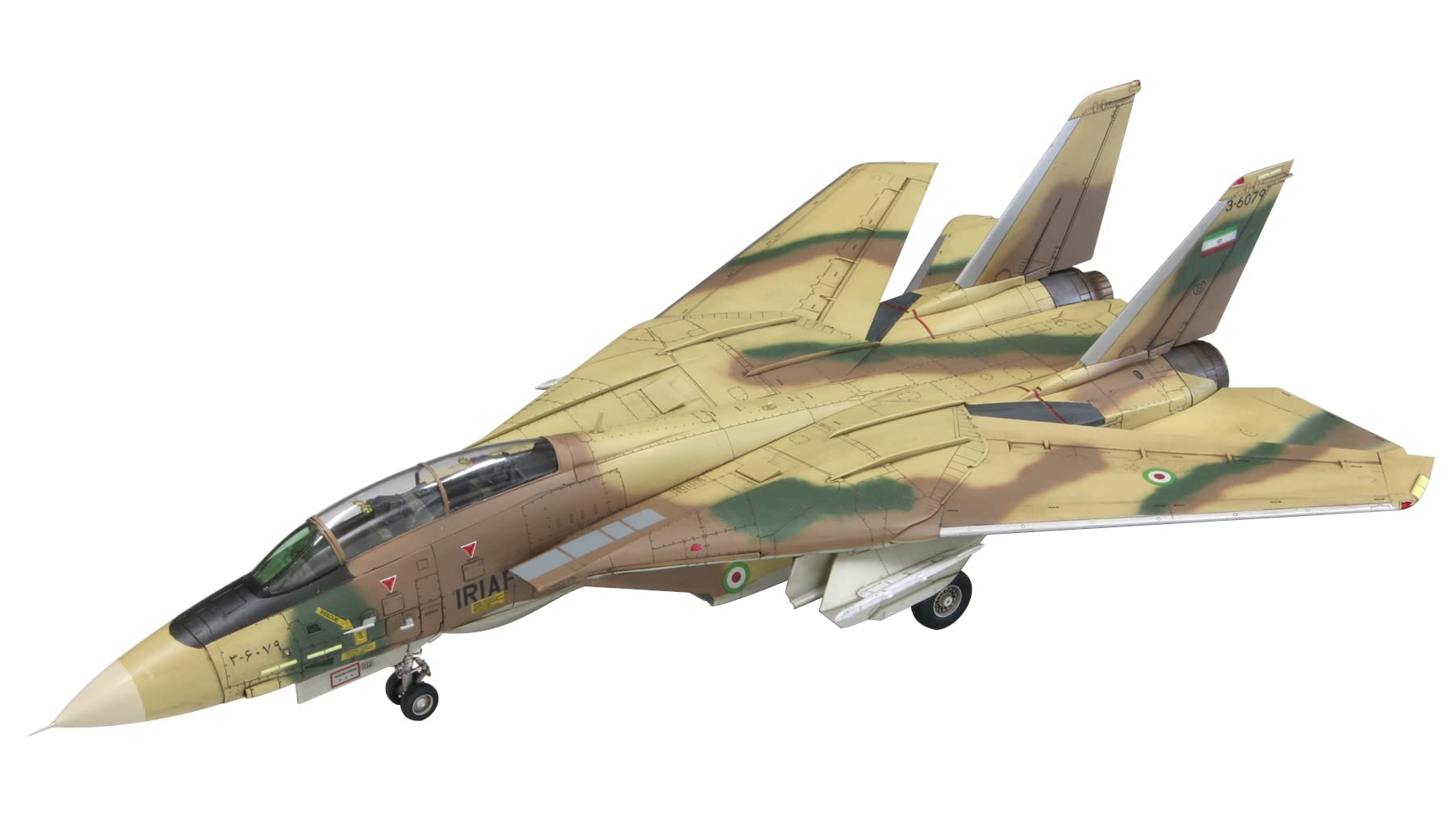 Amazon | ファインモールド(FineMolds) 1/72 航空機シリーズ イラン