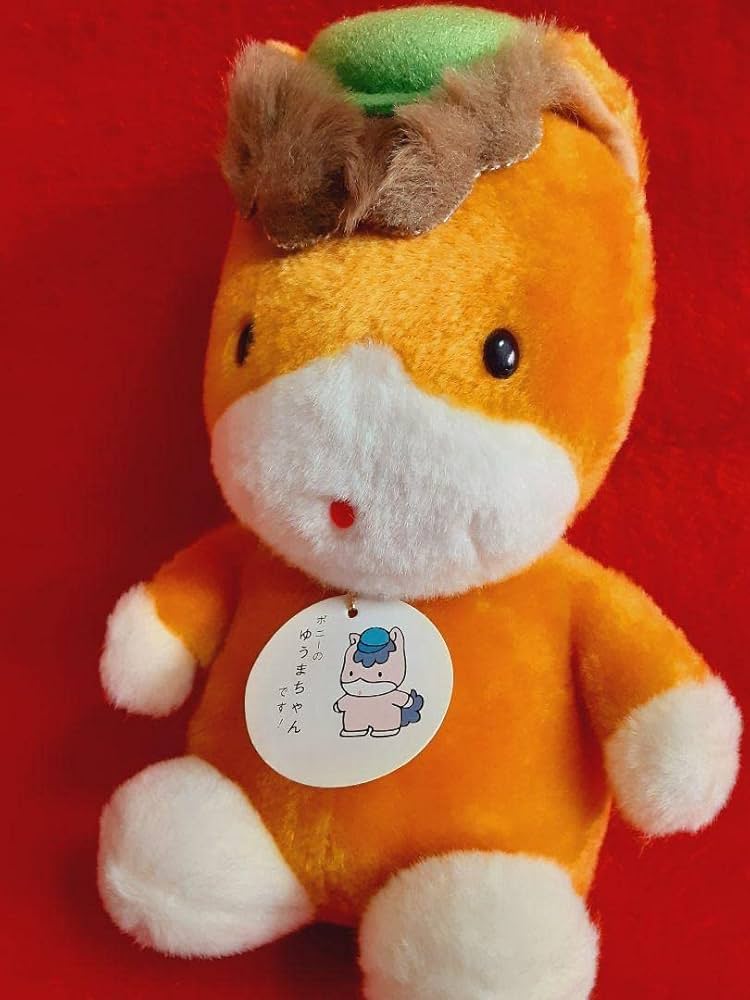 Amazon.co.jp: 群馬県 ゆるキャラ ぬいぐるみ「 ポニーのゆうまちゃん