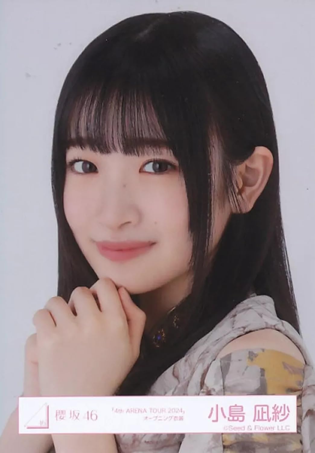 Amazon.co.jp: 日向坂46 生写真 「絶対的第六感」ジャケット写真衣装 4