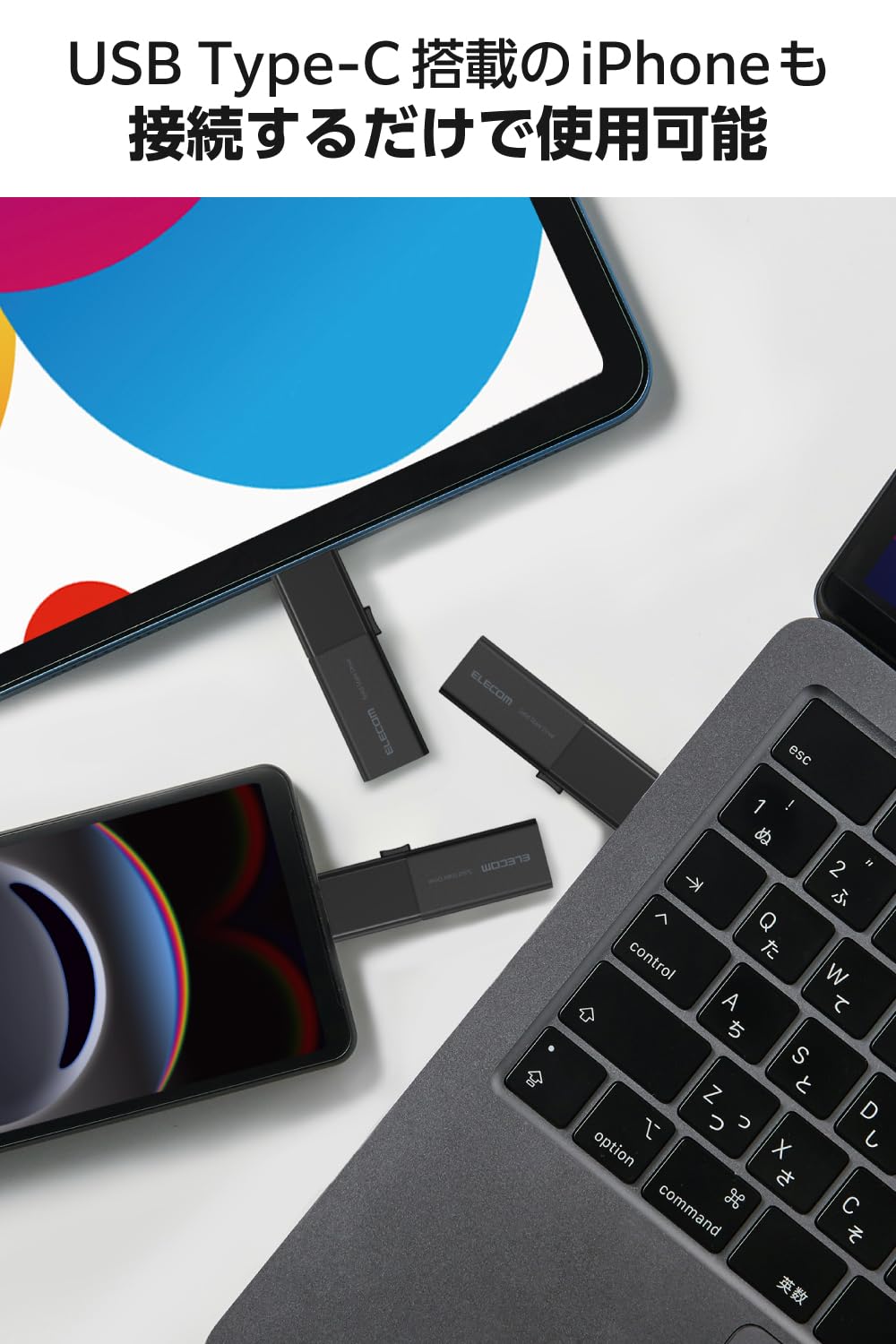 Amazon.co.jp: エレコム 外付けSSD 500GB USB3.2 (Gen1)対応 スライド