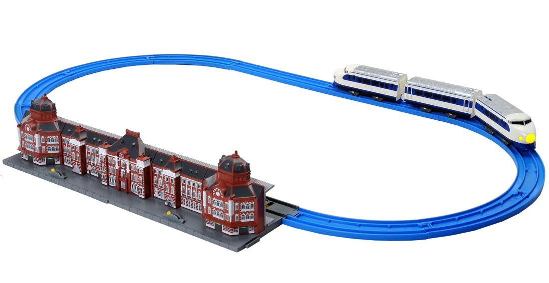 Amazon.co.jp: プラレール ライト付0系新幹線と東京駅セット : おもちゃ