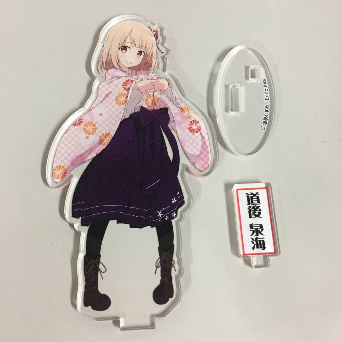 Amazon.co.jp: ◇温泉むすめ 道後泉海 アクリルスタンド 【23/0821/01