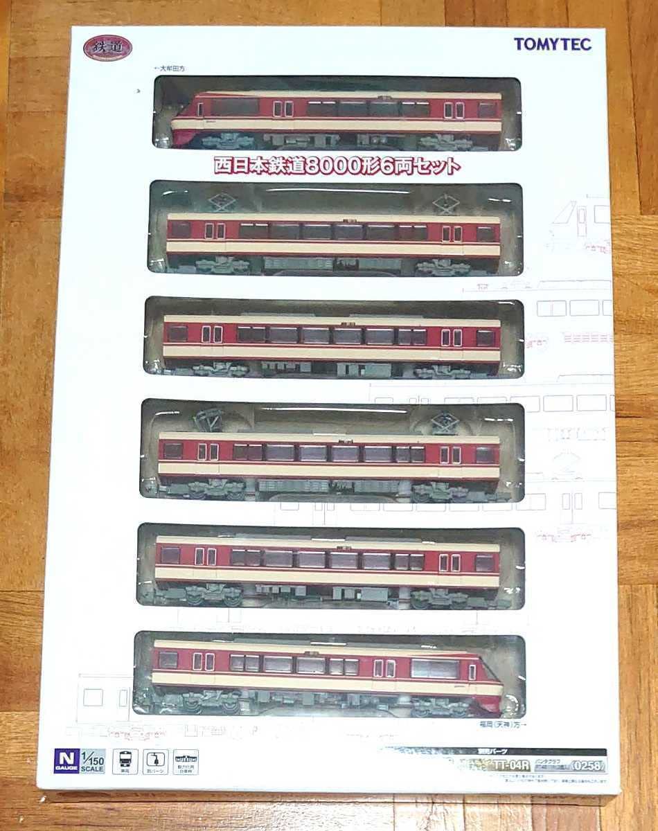 Amazon.co.jp: 事業者限定品 トミーテック 鉄道コレクション 西日本