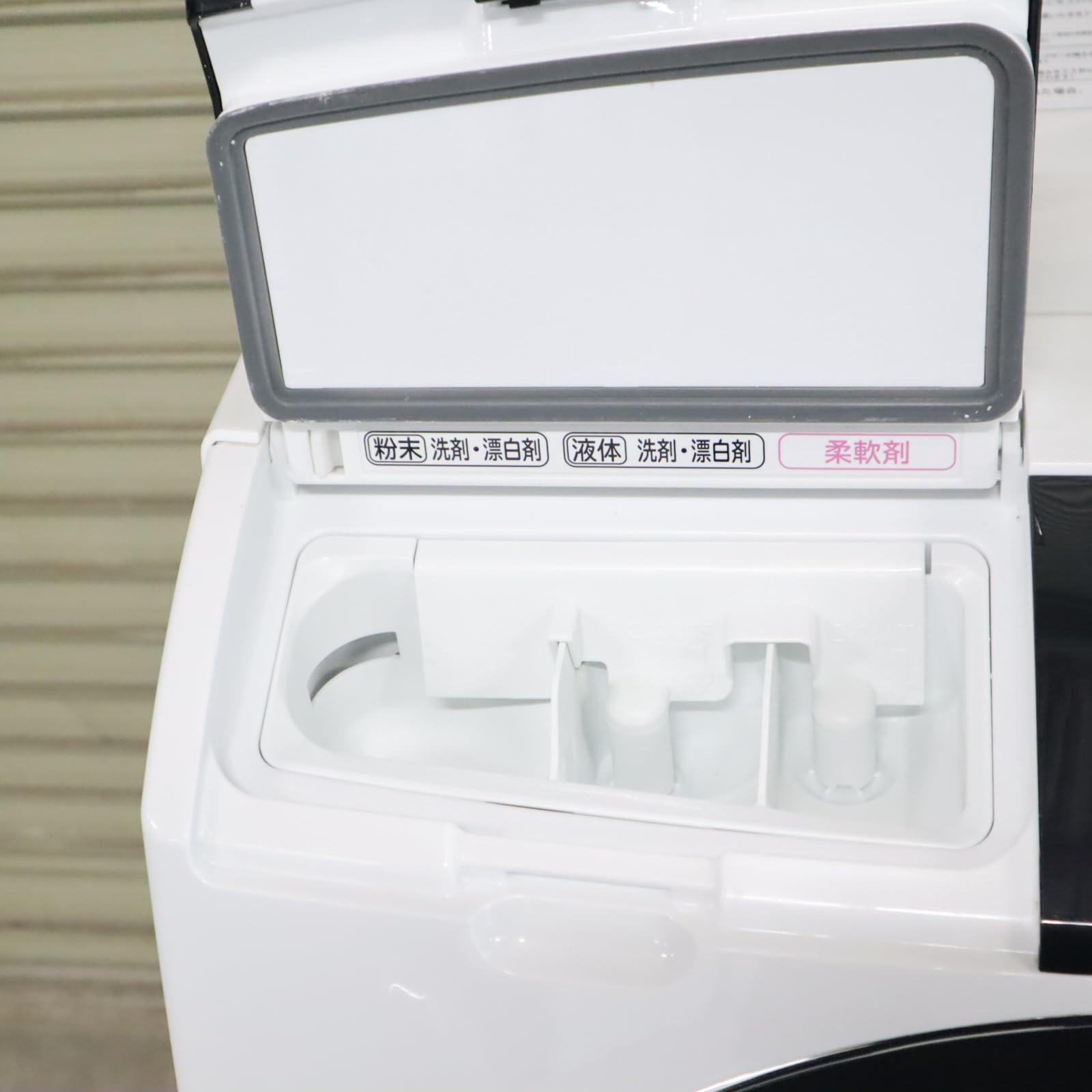 Amazon | 日立 ドラム式洗濯乾燥機 ビッグドラム 洗濯10kg/洗濯~乾燥