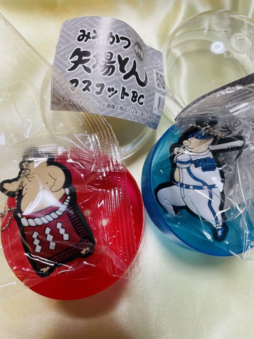 Amazon.co.jp: みそかつ 矢場とん マスコットBC ぶーちゃん 2種 ガチャ