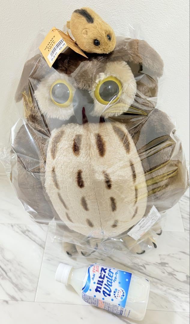 Amazon.co.jp: やまね工房ぬいぐるみ フクロウぬいぐるみ : おもちゃ