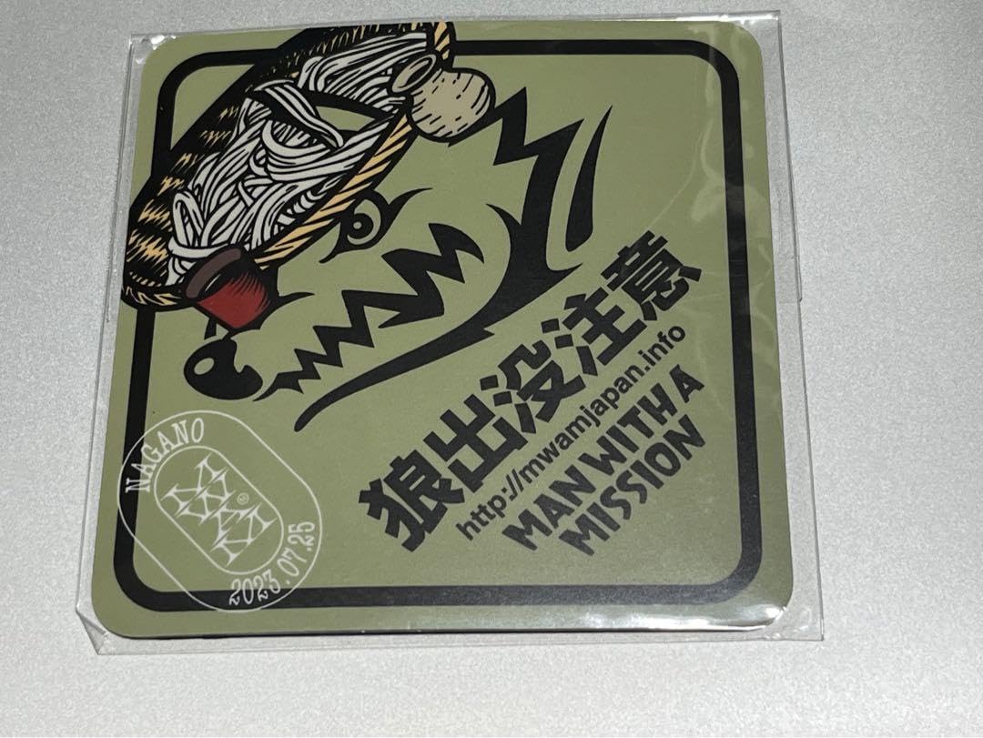 Amazon.co.jp: マンウィズ MAN WITH A MISSION ご当地 マグネット 長野