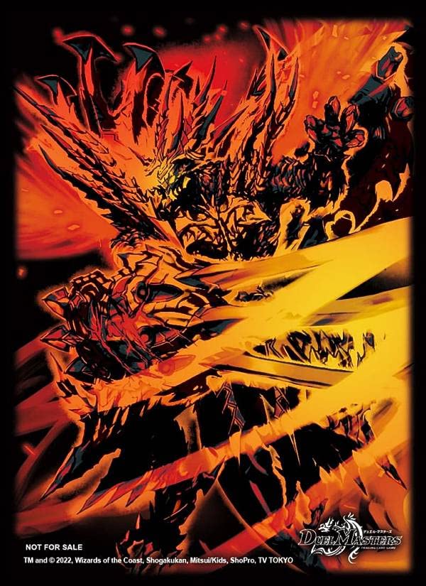 Amazon.co.jp: デュエルマスターズ DM22SP2 [轟炎の竜皇 ボルシャック