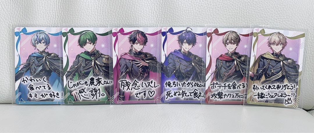 Amazon.co.jp: シクフォニ ボイシングチップス VOISINGチップス : おもちゃ